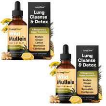 LungClear™