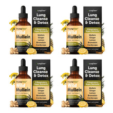 LungClear™